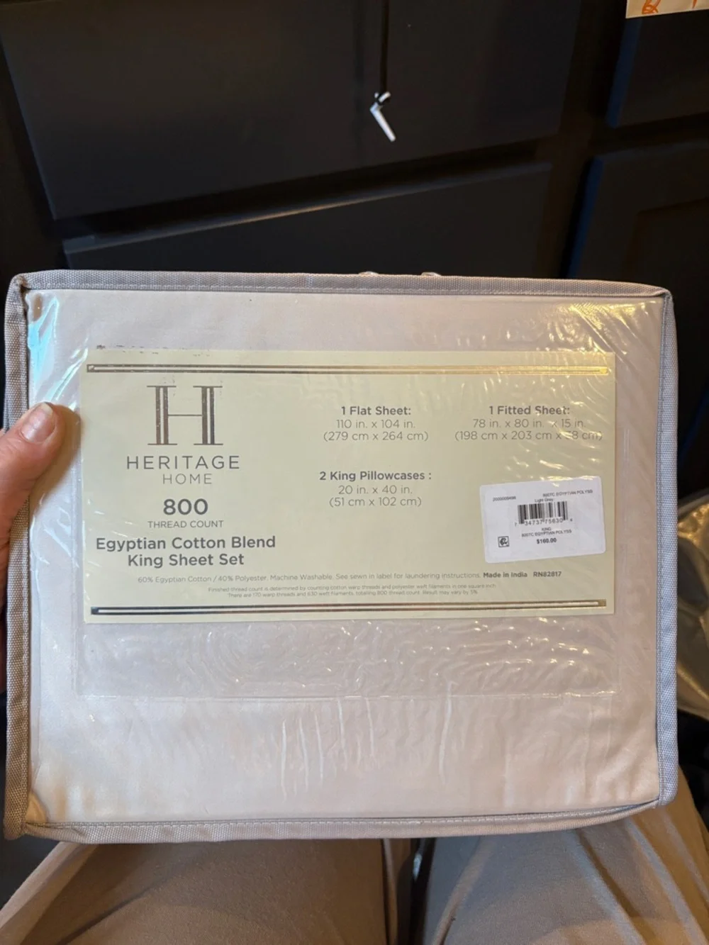 Heritage King Sheet Set in Light Cream